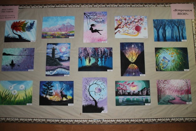 выставка про весну.jpg